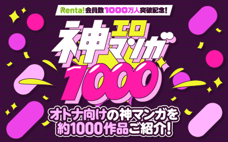 ޥ1000