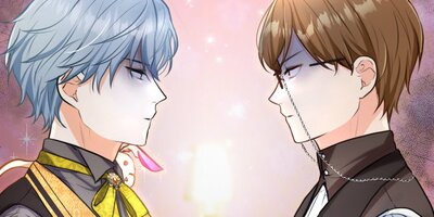 愛されてる場合じゃないの 12話「危なっかしいからな」【フルカラー】