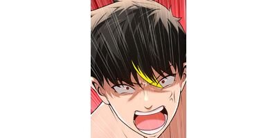 フルボー 〜タッたら終わりの異世界無双〜 第20話 未使用流棒術「新」奥義【フルカラー】